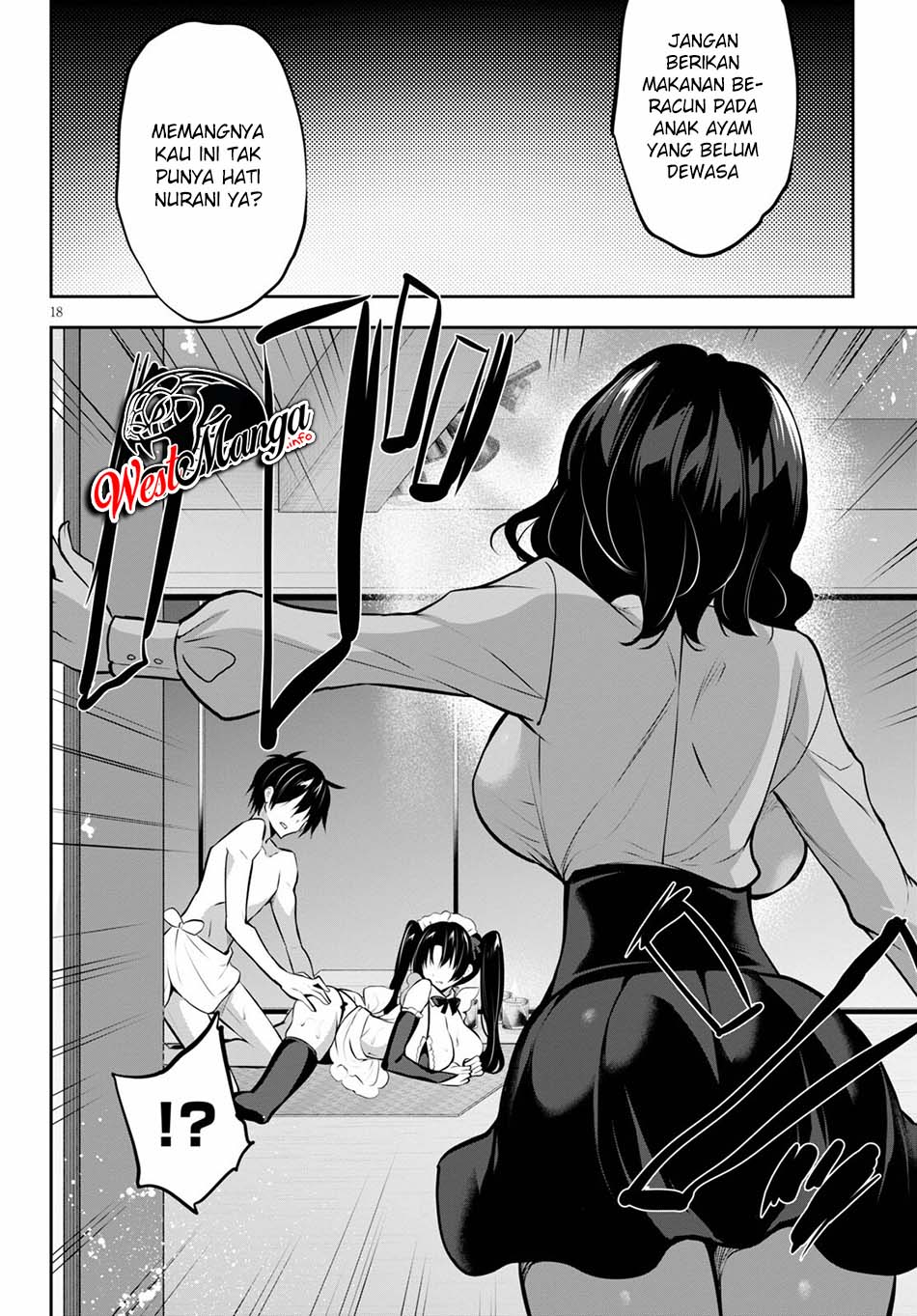 Strategic Lovers - Chapter 10 20