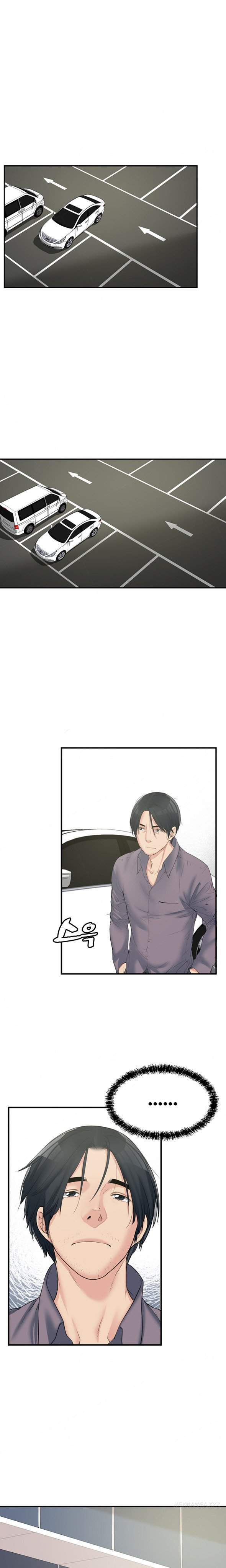 Best Friend Girlfriend - Chapter 10 19