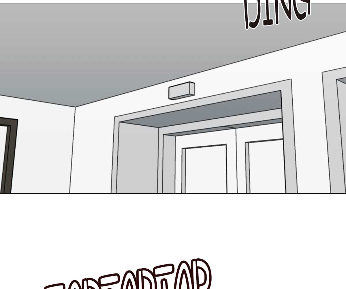 In Love With the Friend&#8217;s Mother - Chapter 30 112