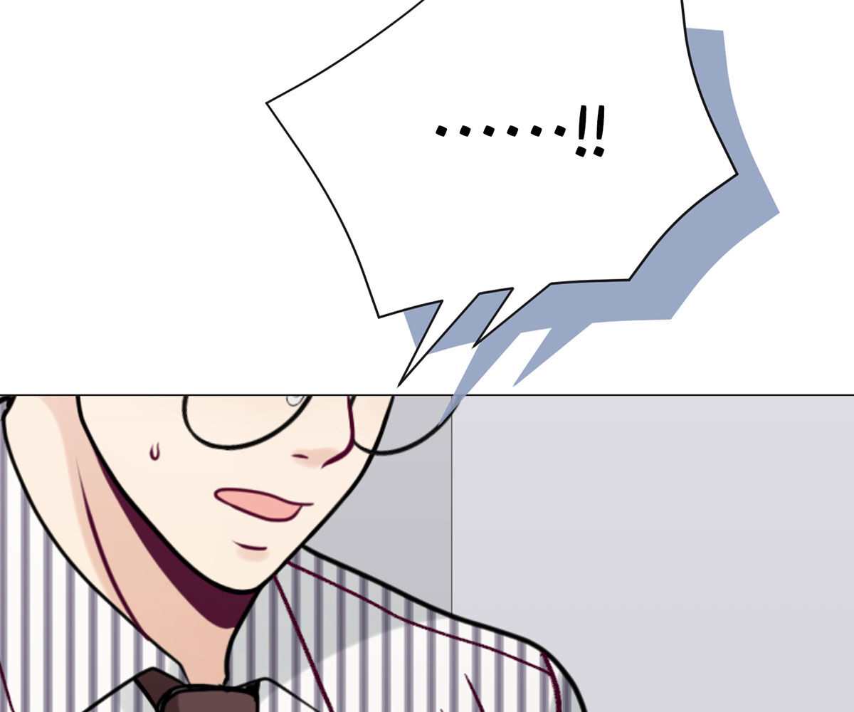 In Love With the Friend&#8217;s Mother - Chapter 30 141