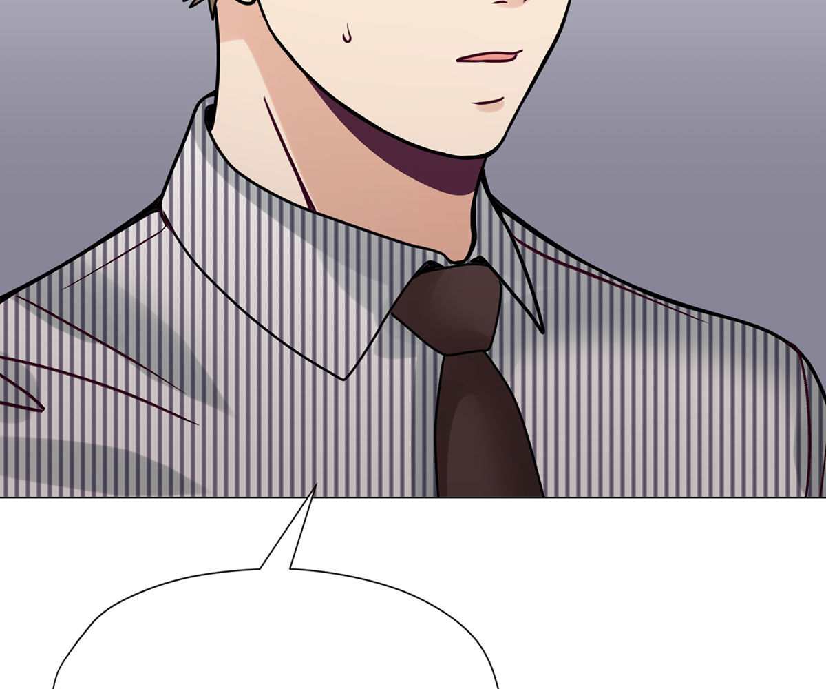 In Love With the Friend&#8217;s Mother - Chapter 30 119