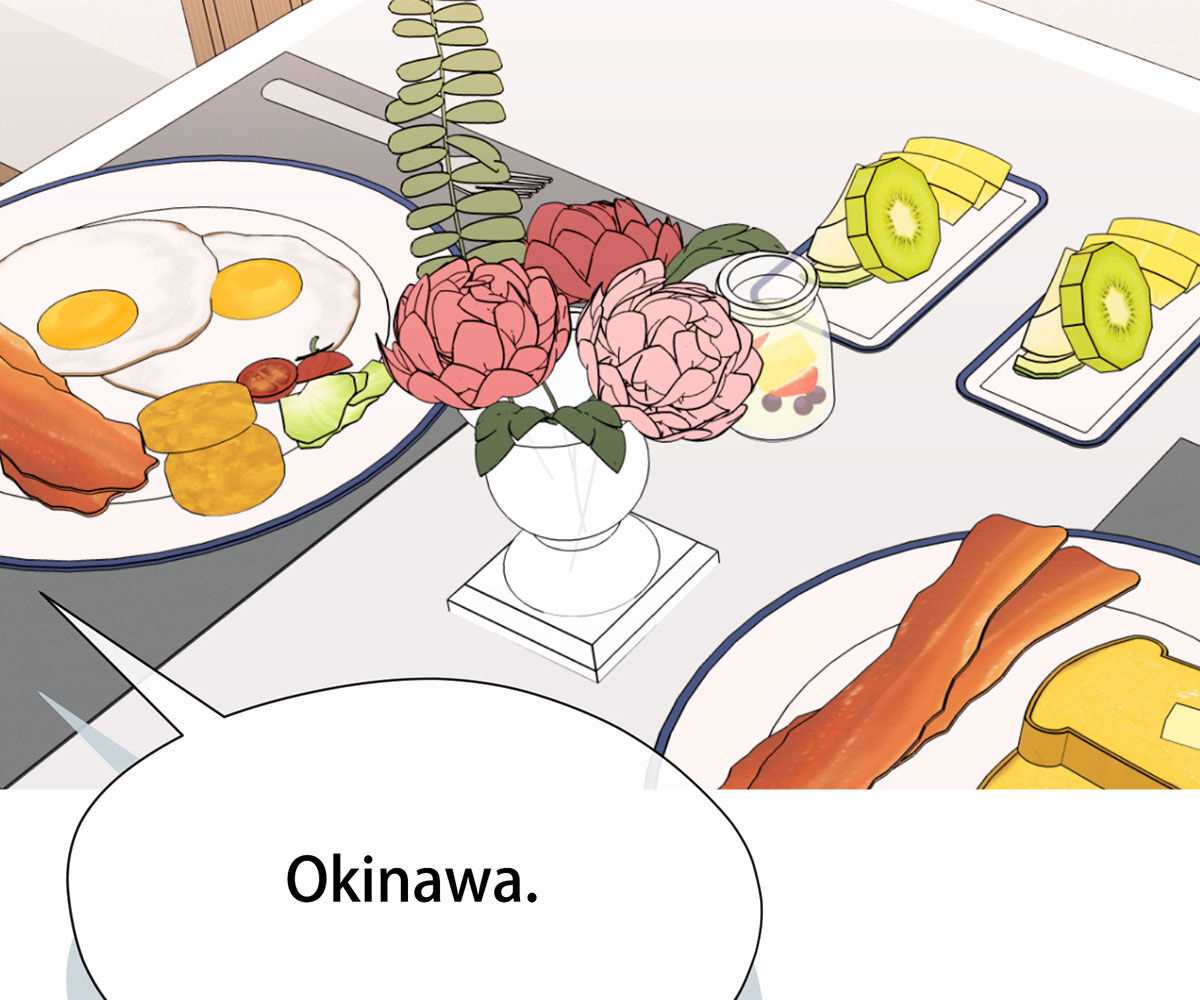 In Love With the Friend&#8217;s Mother - Chapter 30 94