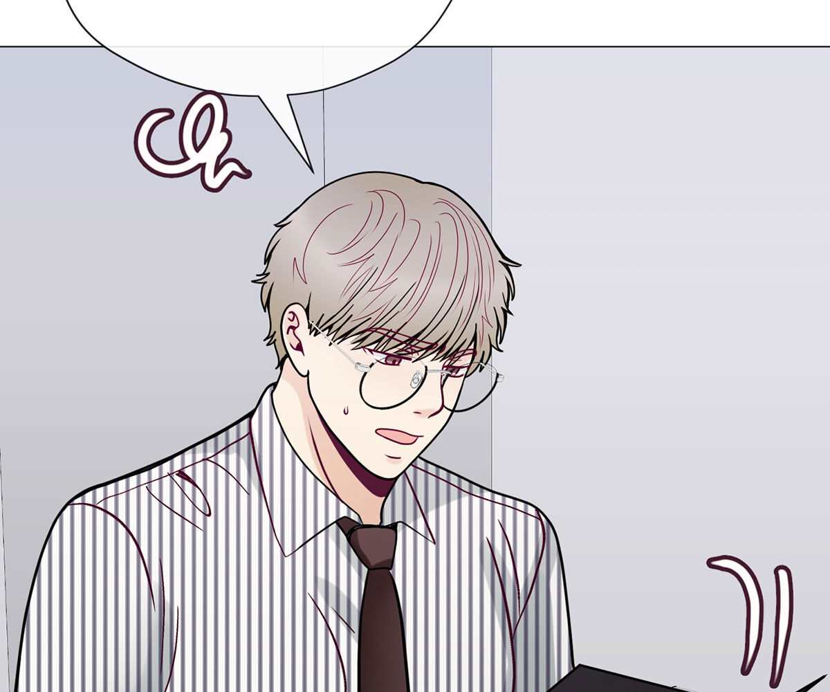 In Love With the Friend&#8217;s Mother - Chapter 30 136