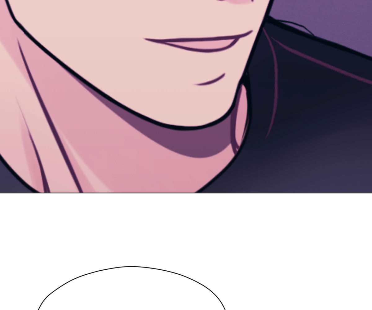 In Love With the Friend&#8217;s Mother - Chapter 30 10
