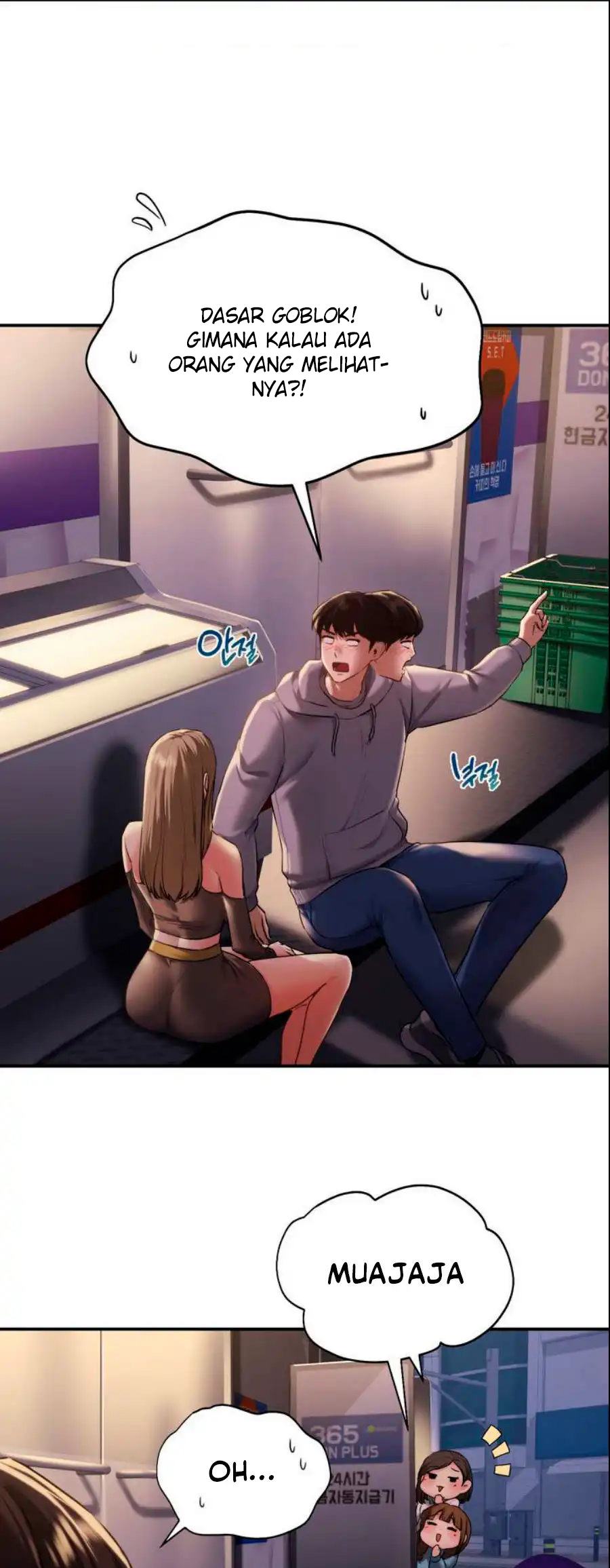 Wreck My Bias - Chapter 1 34