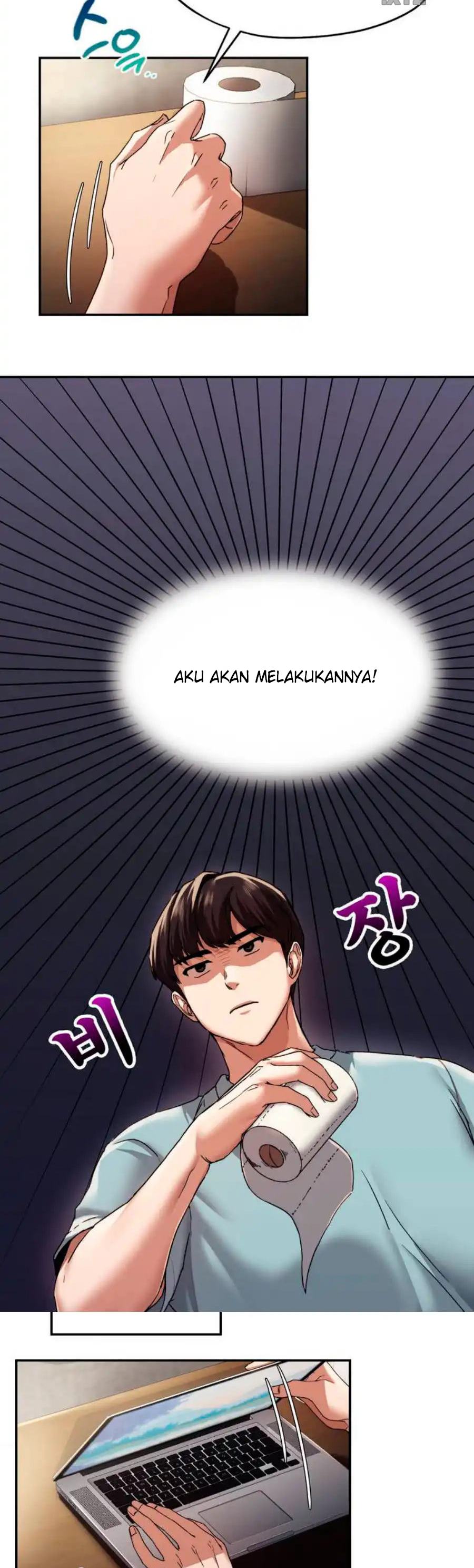 Wreck My Bias - Chapter 1 48