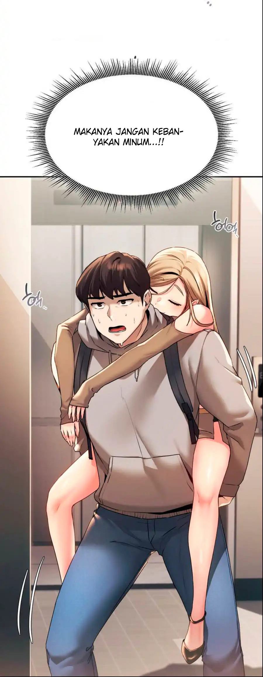 Wreck My Bias - Chapter 1 37