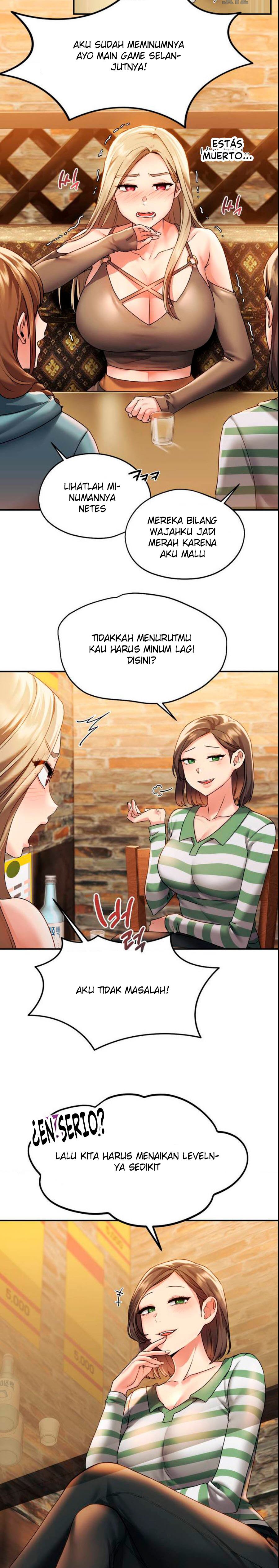 Wreck My Bias - Chapter 1 72