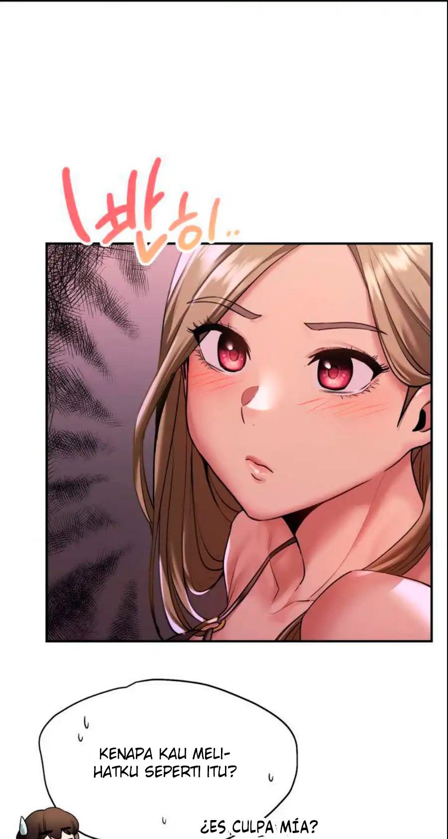 Wreck My Bias - Chapter 1 26