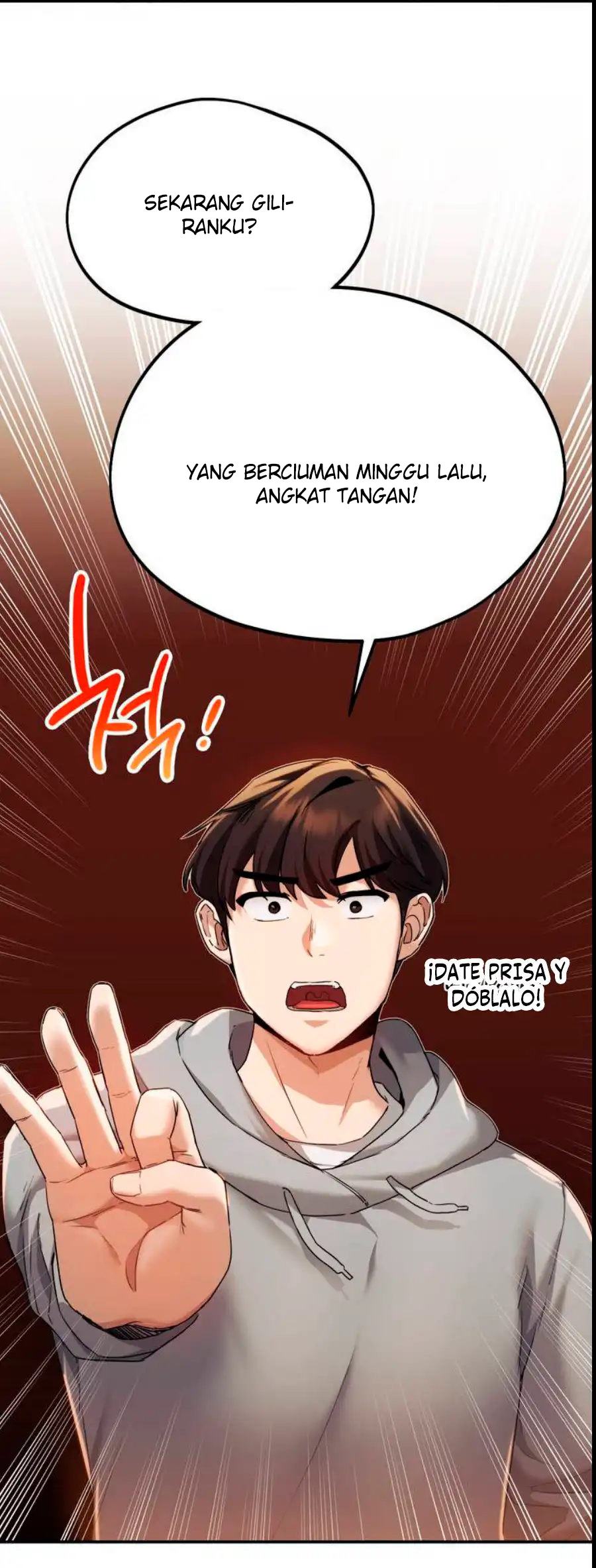 Wreck My Bias - Chapter 1 6