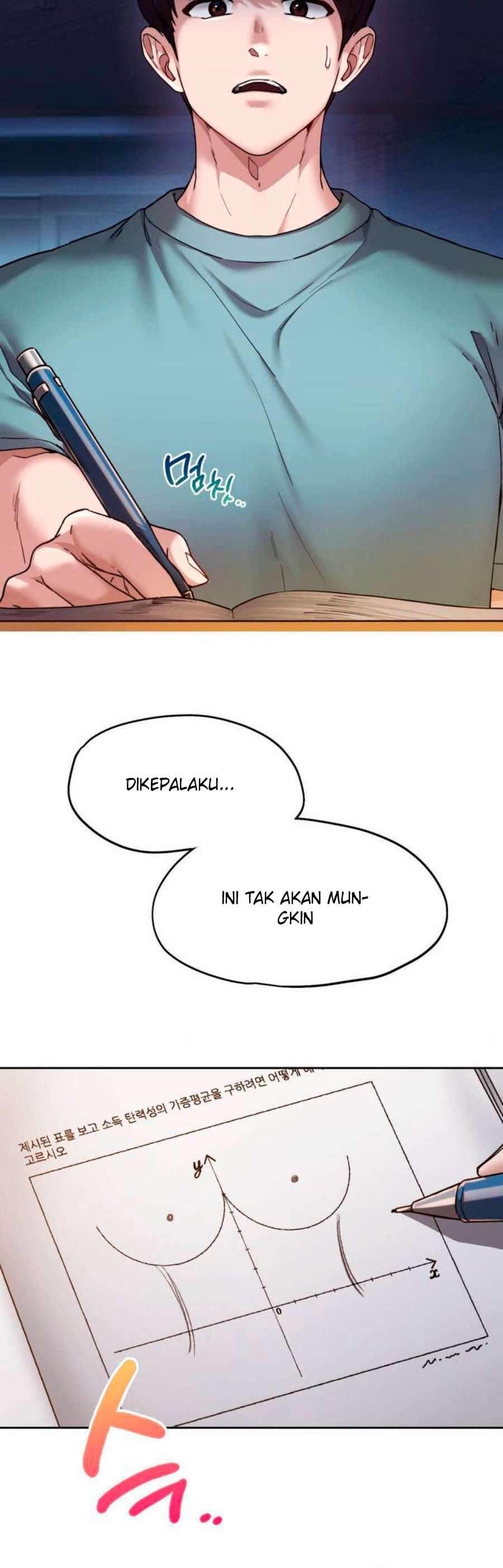 Wreck My Bias - Chapter 1 5