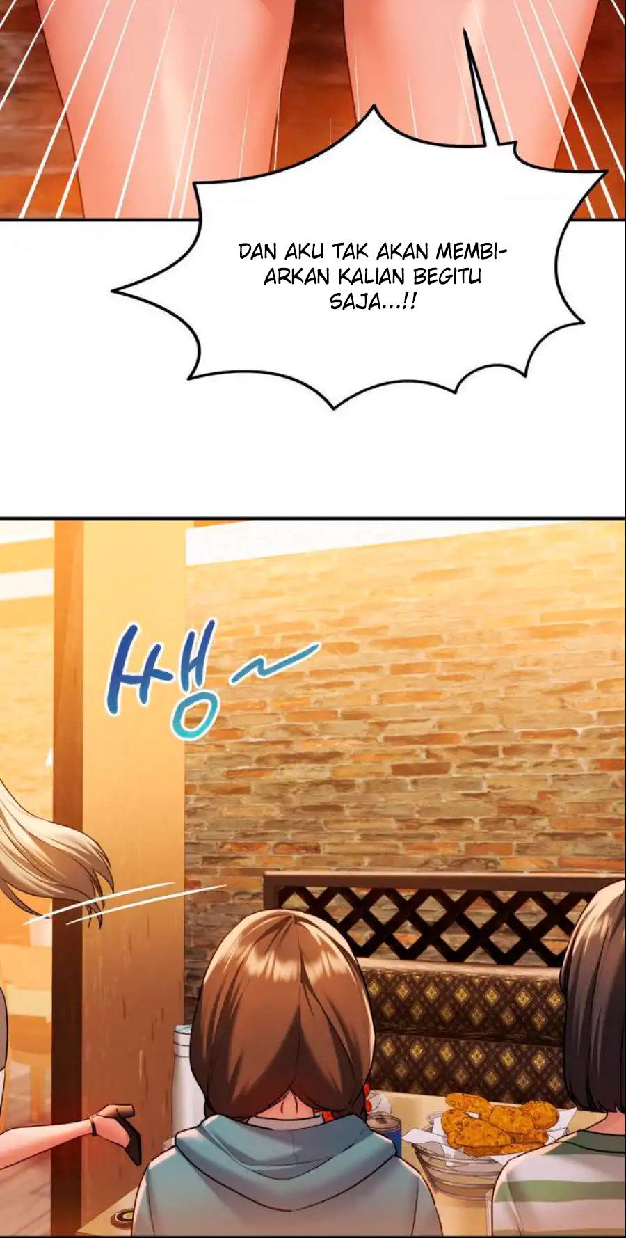Wreck My Bias - Chapter 1 17