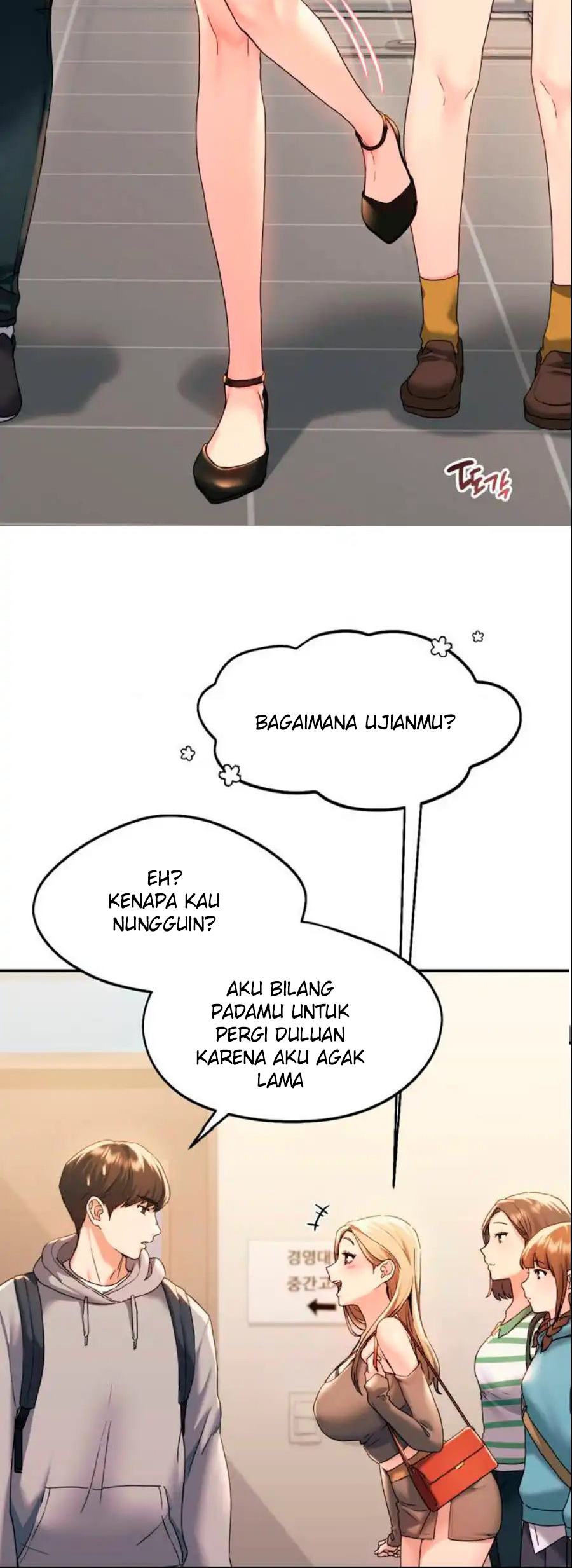 Wreck My Bias - Chapter 1 65