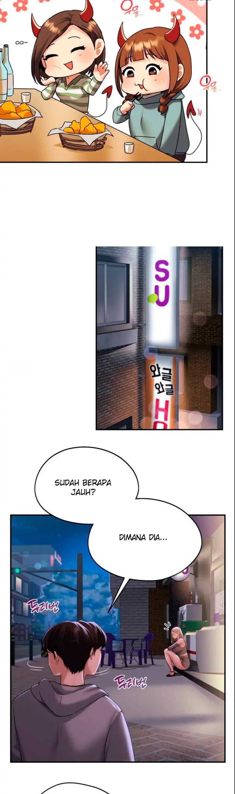 Wreck My Bias - Chapter 1 20