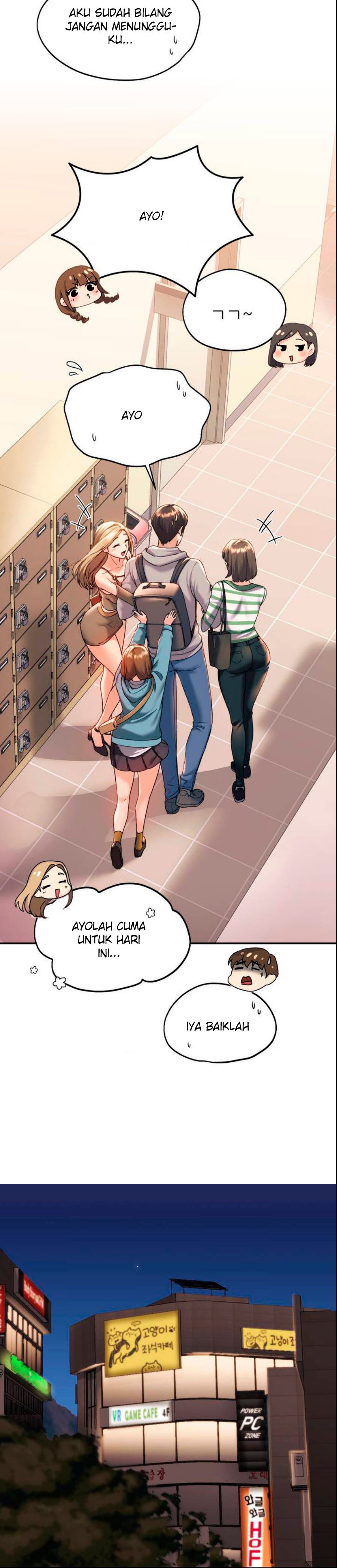 Wreck My Bias - Chapter 1 69