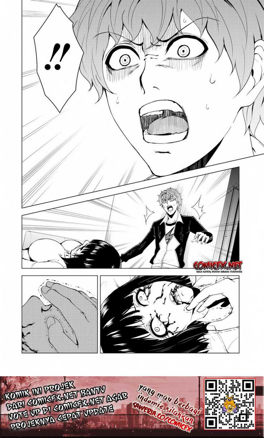 Ore no Genjitsu wa Renai Game?? ka to Omottara Inochigake no Game datta - Chapter 28.1 11