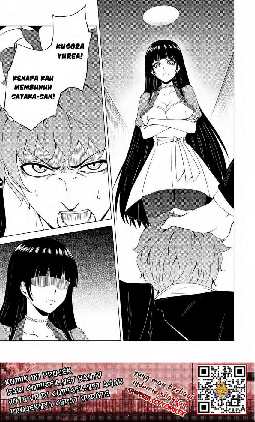 Ore no Genjitsu wa Renai Game?? ka to Omottara Inochigake no Game datta - Chapter 28.1 14