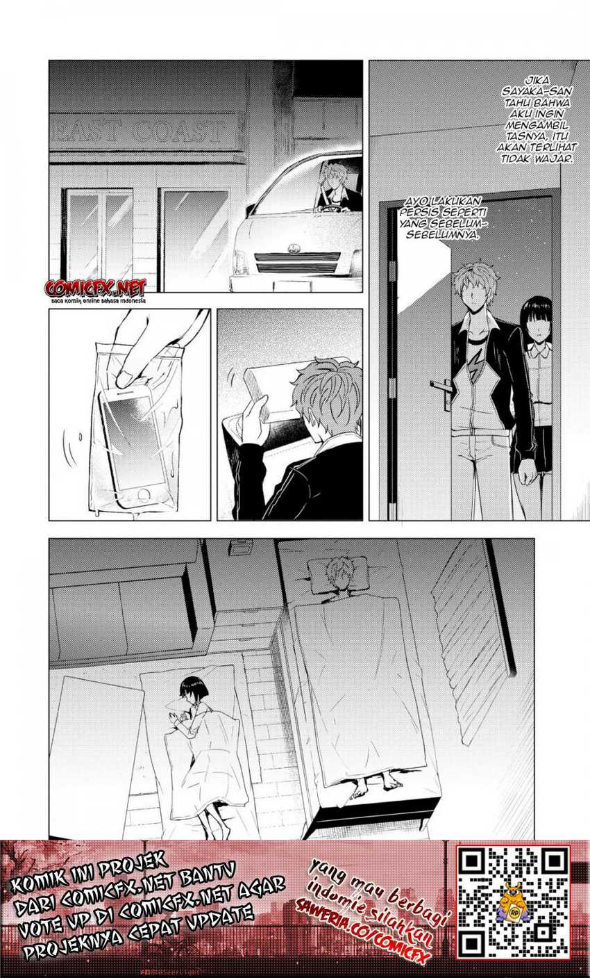 Ore no Genjitsu wa Renai Game?? ka to Omottara Inochigake no Game datta - Chapter 28.1 19