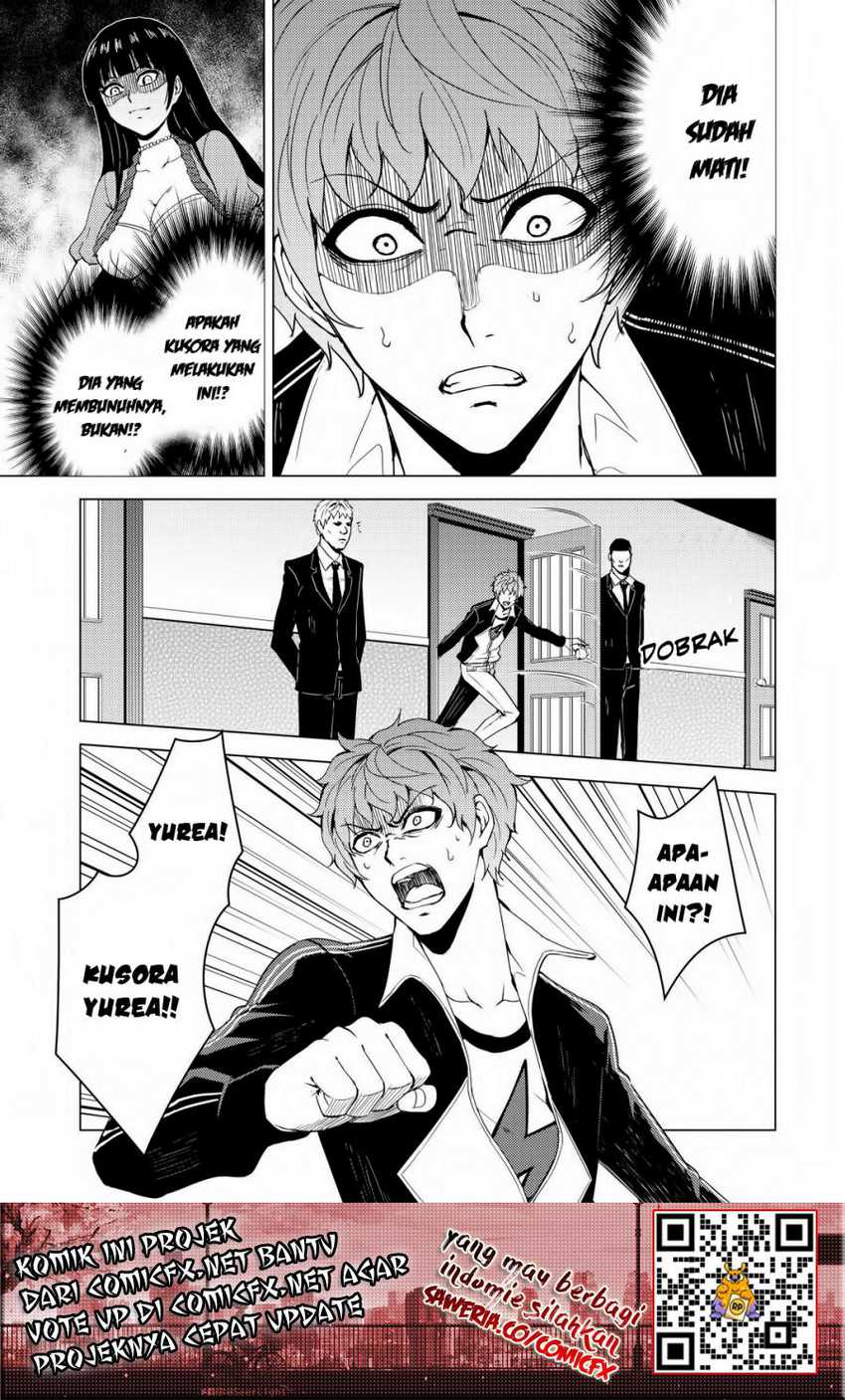 Ore no Genjitsu wa Renai Game?? ka to Omottara Inochigake no Game datta - Chapter 28.1 12