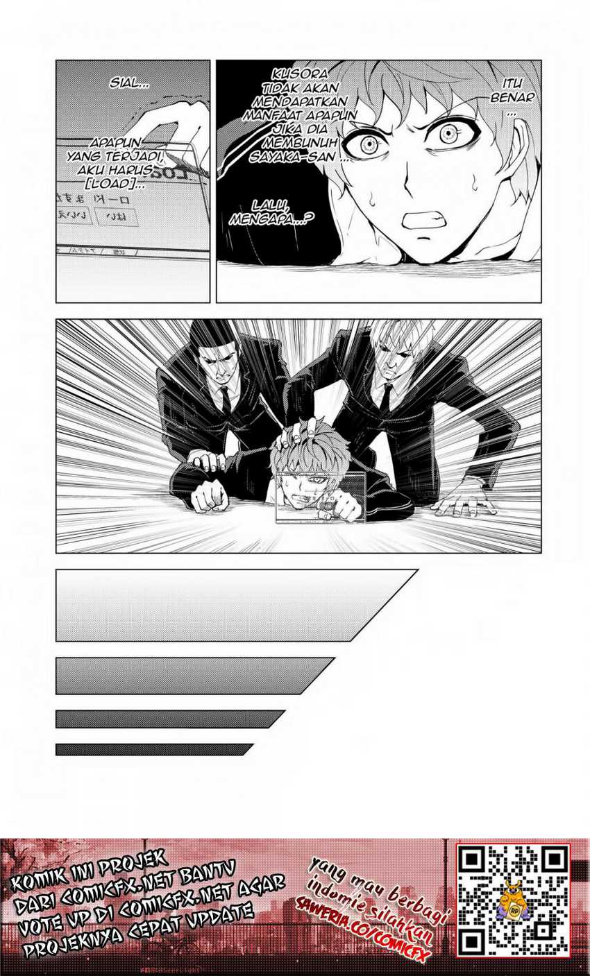 Ore no Genjitsu wa Renai Game?? ka to Omottara Inochigake no Game datta - Chapter 28.1 16