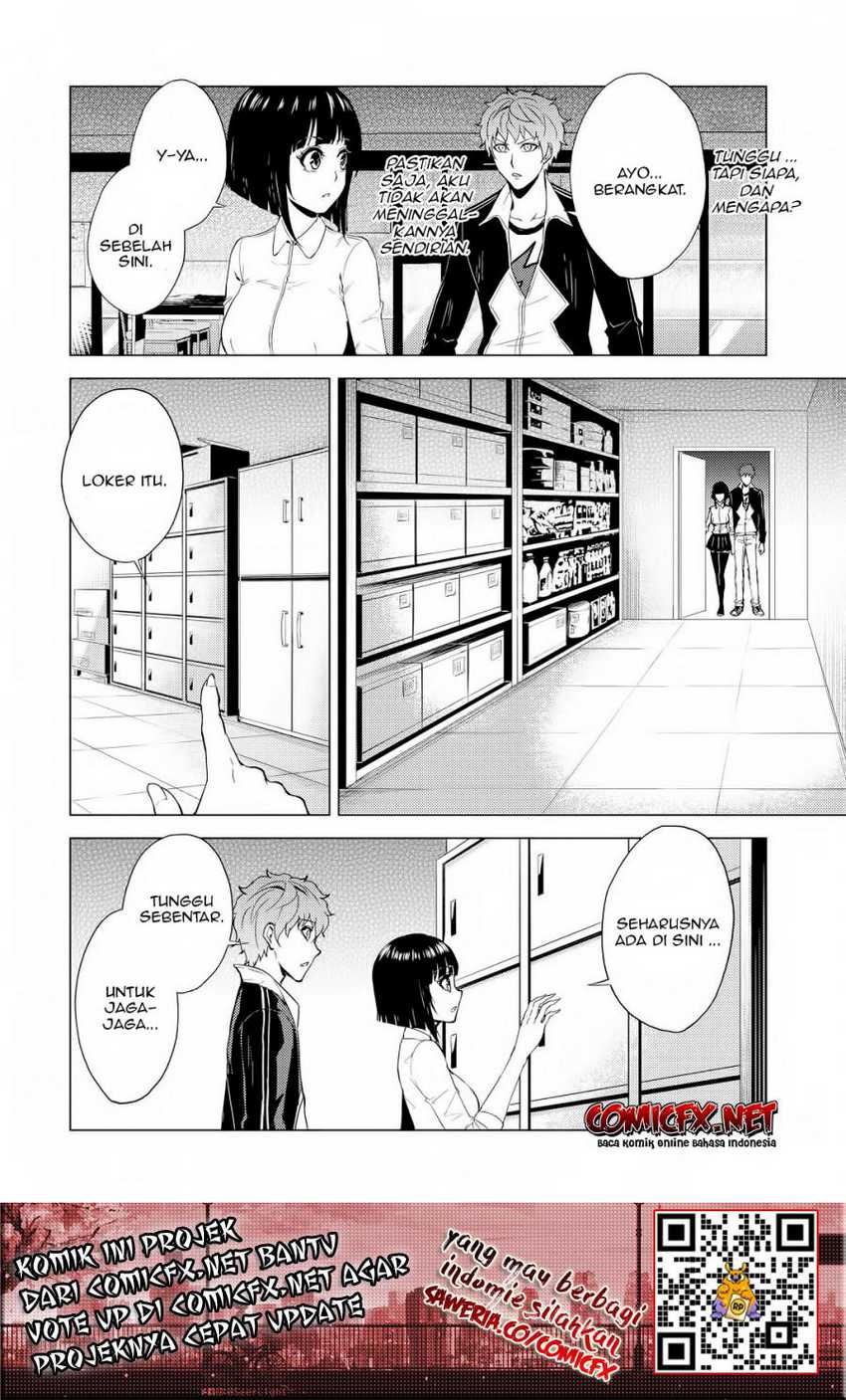 Ore no Genjitsu wa Renai Game?? ka to Omottara Inochigake no Game datta - Chapter 28.1 23