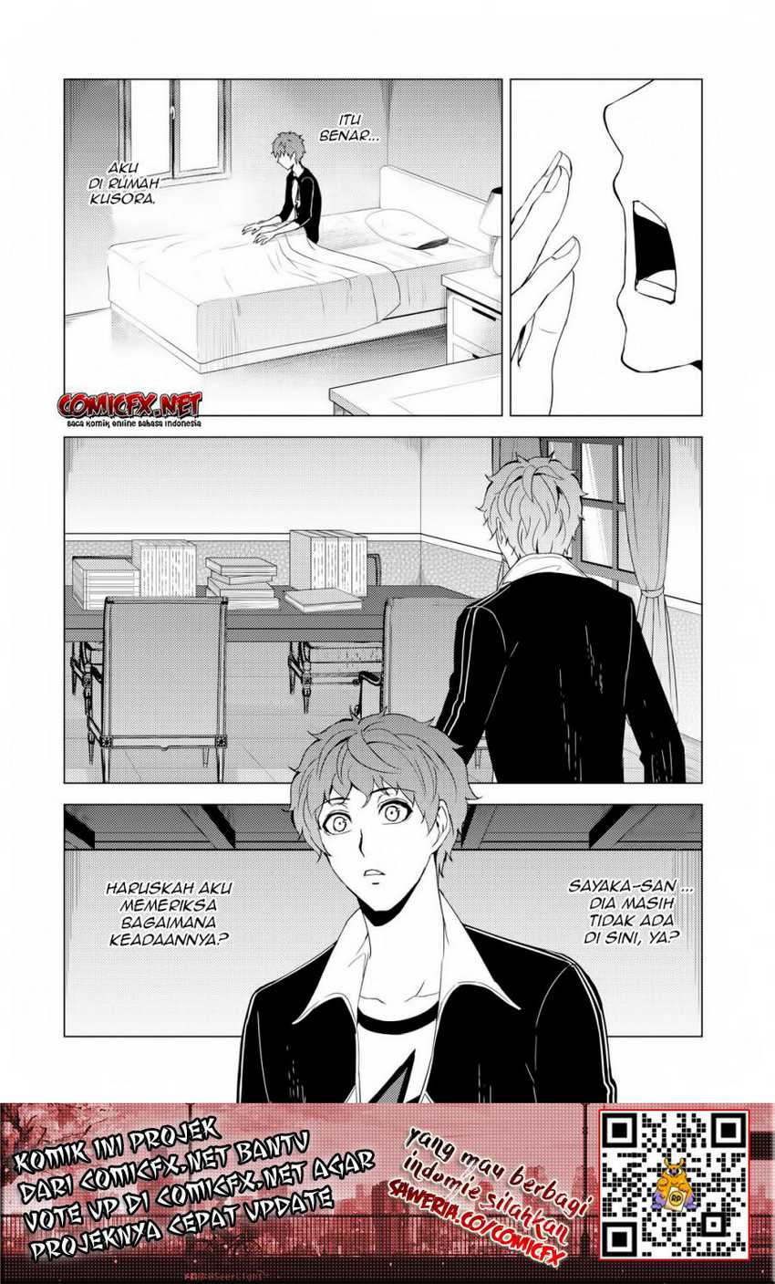 Ore no Genjitsu wa Renai Game?? ka to Omottara Inochigake no Game datta - Chapter 28.1 7