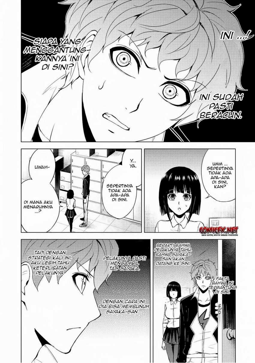 Ore no Genjitsu wa Renai Game?? ka to Omottara Inochigake no Game datta - Chapter 28.1 25