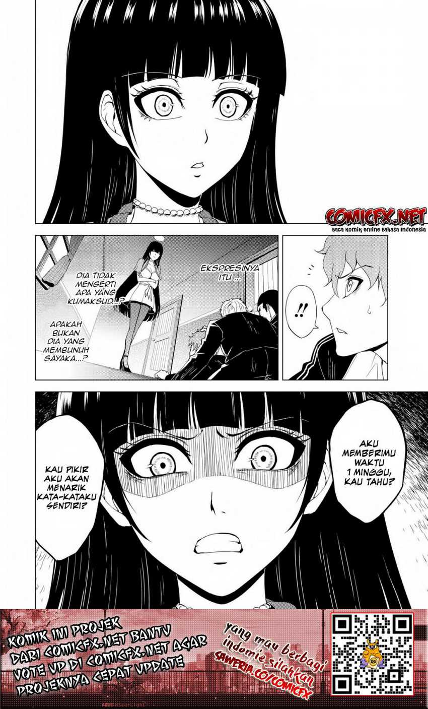 Ore no Genjitsu wa Renai Game?? ka to Omottara Inochigake no Game datta - Chapter 28.1 15