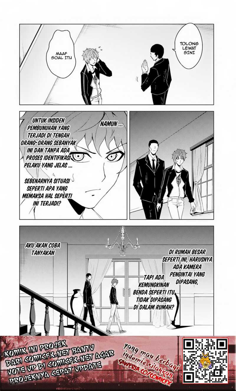 Ore no Genjitsu wa Renai Game?? ka to Omottara Inochigake no Game datta - Chapter 27.2 17