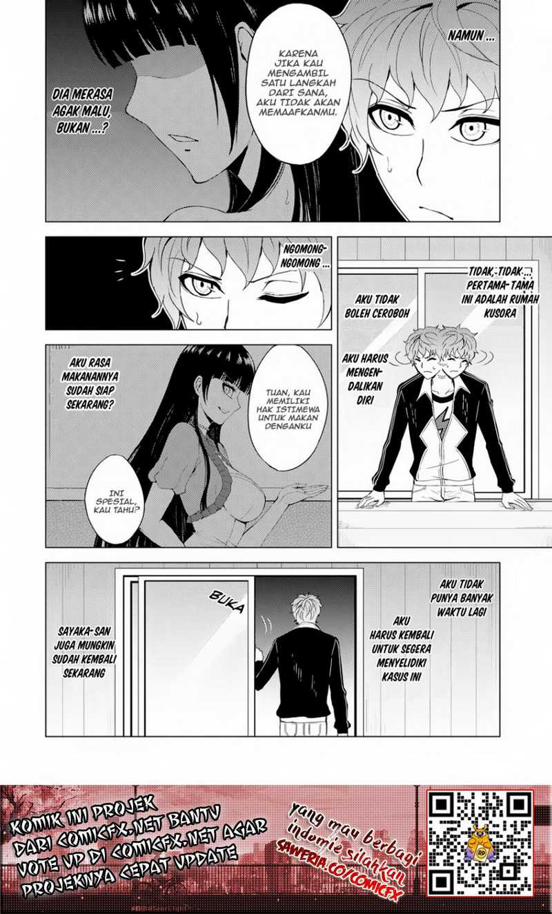 Ore no Genjitsu wa Renai Game?? ka to Omottara Inochigake no Game datta - Chapter 27.2 15
