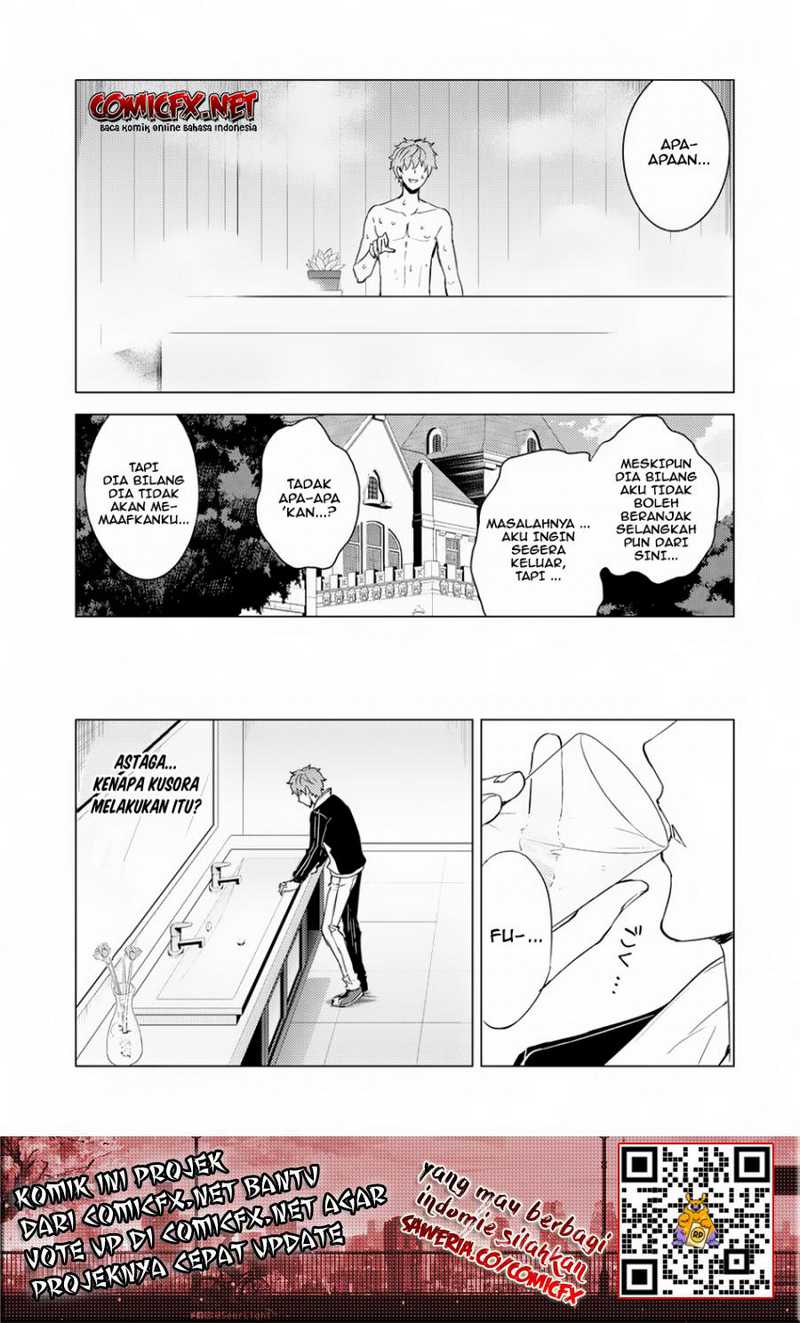 Ore no Genjitsu wa Renai Game?? ka to Omottara Inochigake no Game datta - Chapter 27.2 14
