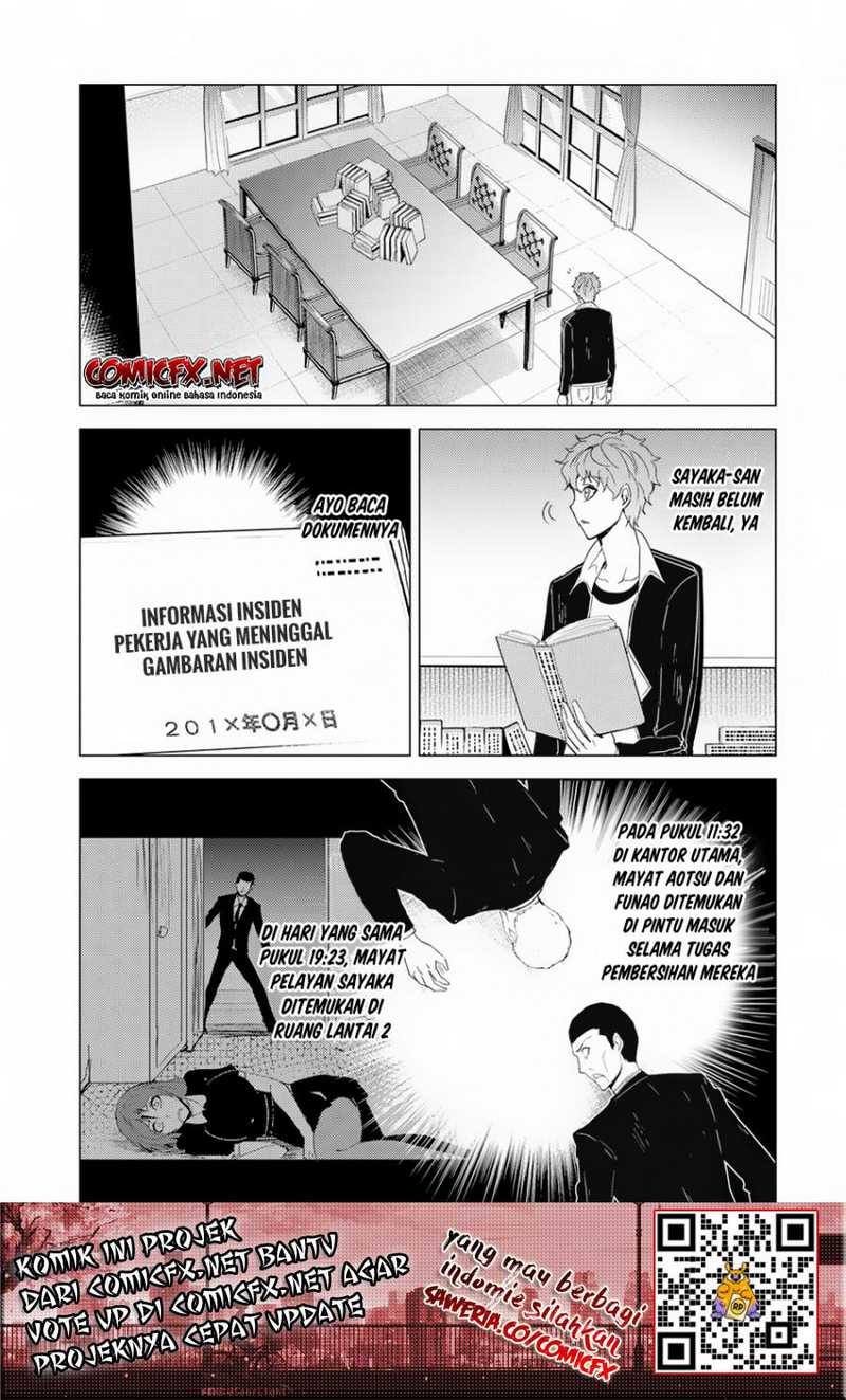 Ore no Genjitsu wa Renai Game?? ka to Omottara Inochigake no Game datta - Chapter 27.2 20