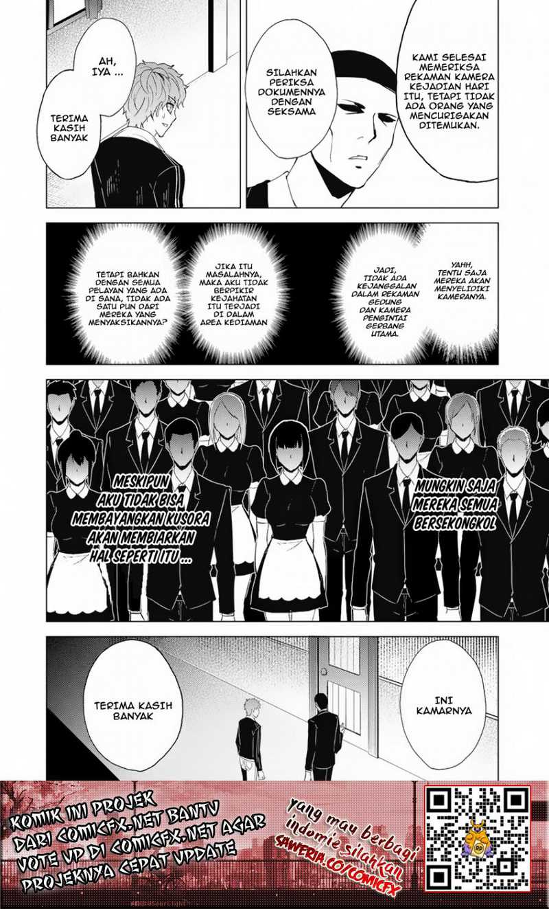 Ore no Genjitsu wa Renai Game?? ka to Omottara Inochigake no Game datta - Chapter 27.2 19