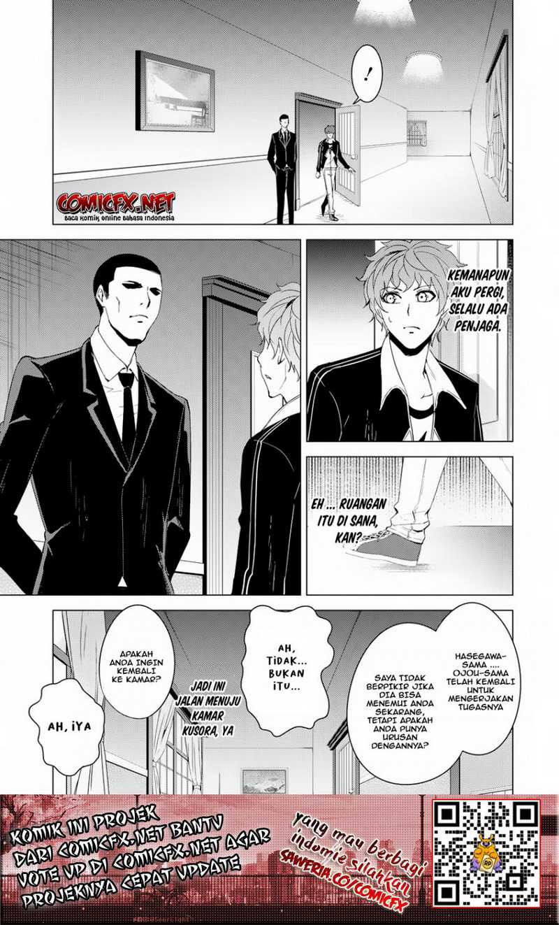 Ore no Genjitsu wa Renai Game?? ka to Omottara Inochigake no Game datta - Chapter 27.2 16