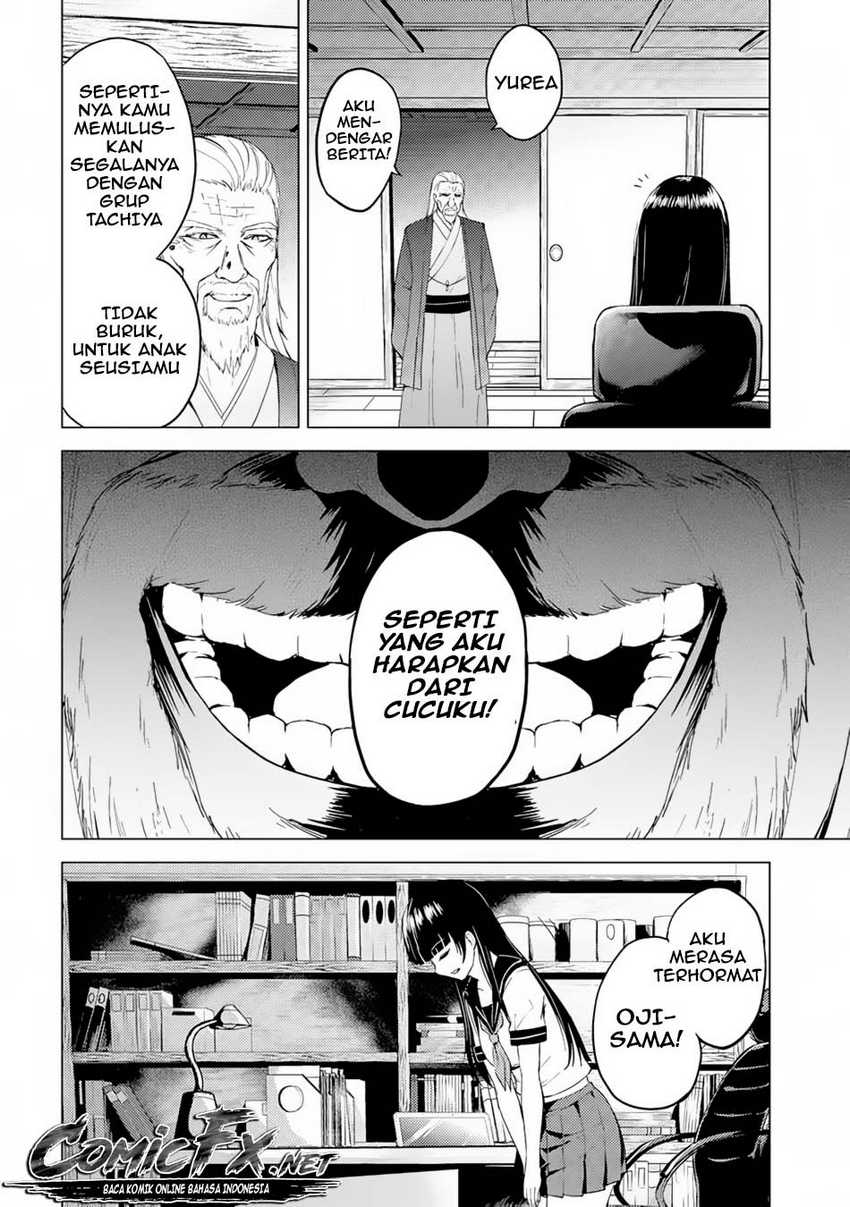 Ore no Genjitsu wa Renai Game?? ka to Omottara Inochigake no Game datta - Chapter 13.1 10