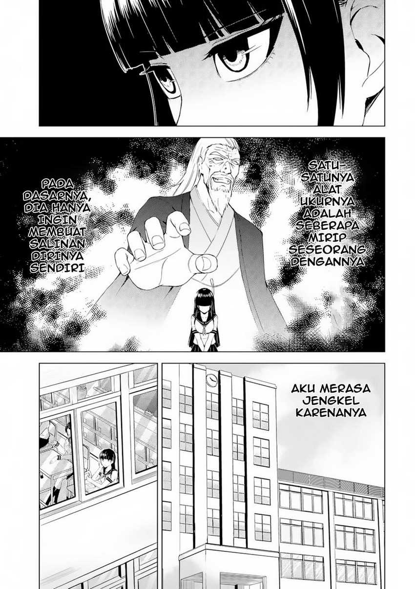 Ore no Genjitsu wa Renai Game?? ka to Omottara Inochigake no Game datta - Chapter 13.1 11