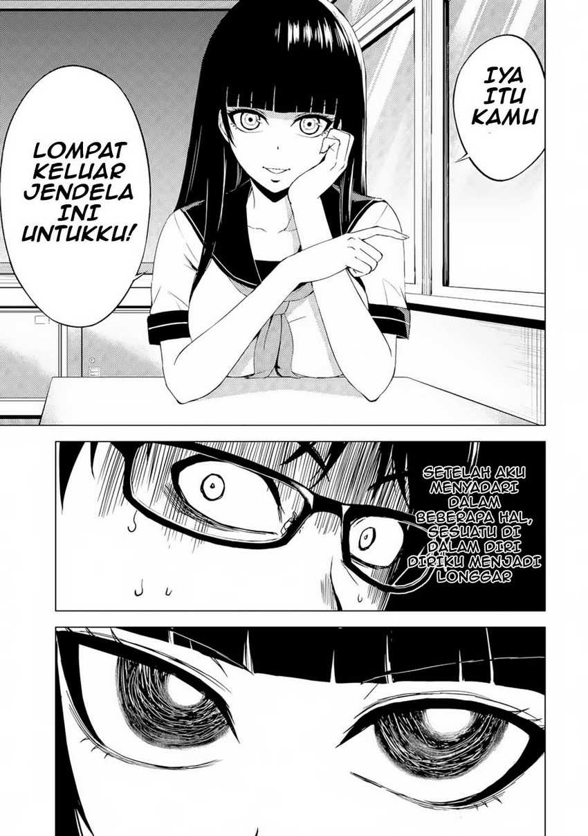 Ore no Genjitsu wa Renai Game?? ka to Omottara Inochigake no Game datta - Chapter 13.1 13
