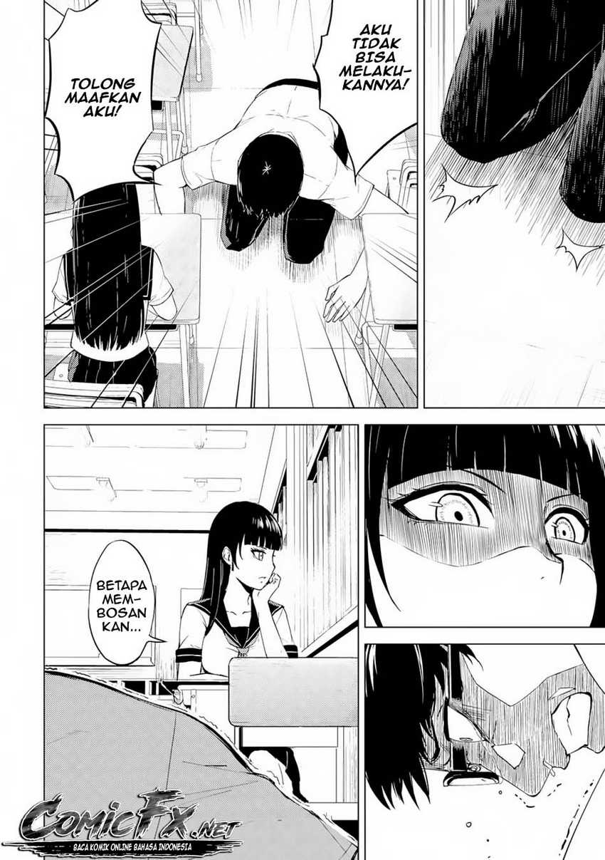 Ore no Genjitsu wa Renai Game?? ka to Omottara Inochigake no Game datta - Chapter 13.1 16