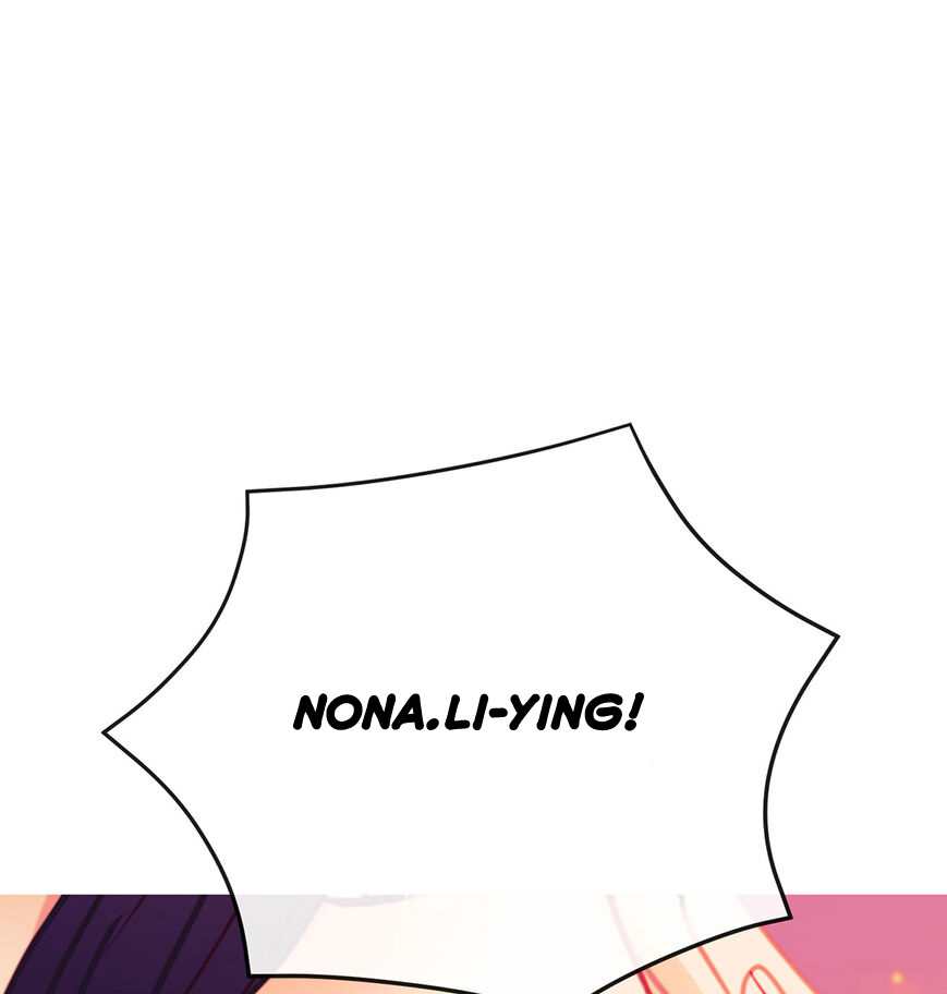 In Love With the Friend&#8217;s Mother - Chapter 37 END 231