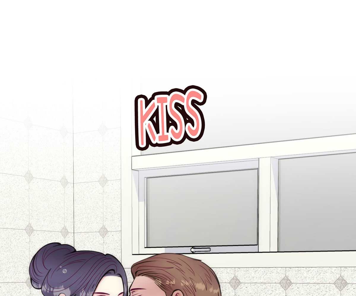In Love With the Friend&#8217;s Mother - Chapter 37 END 72