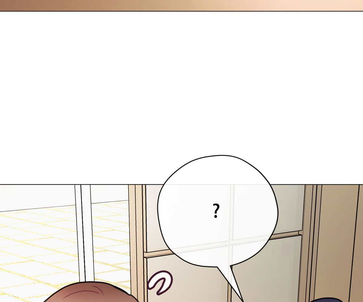 In Love With the Friend&#8217;s Mother - Chapter 37 END 202