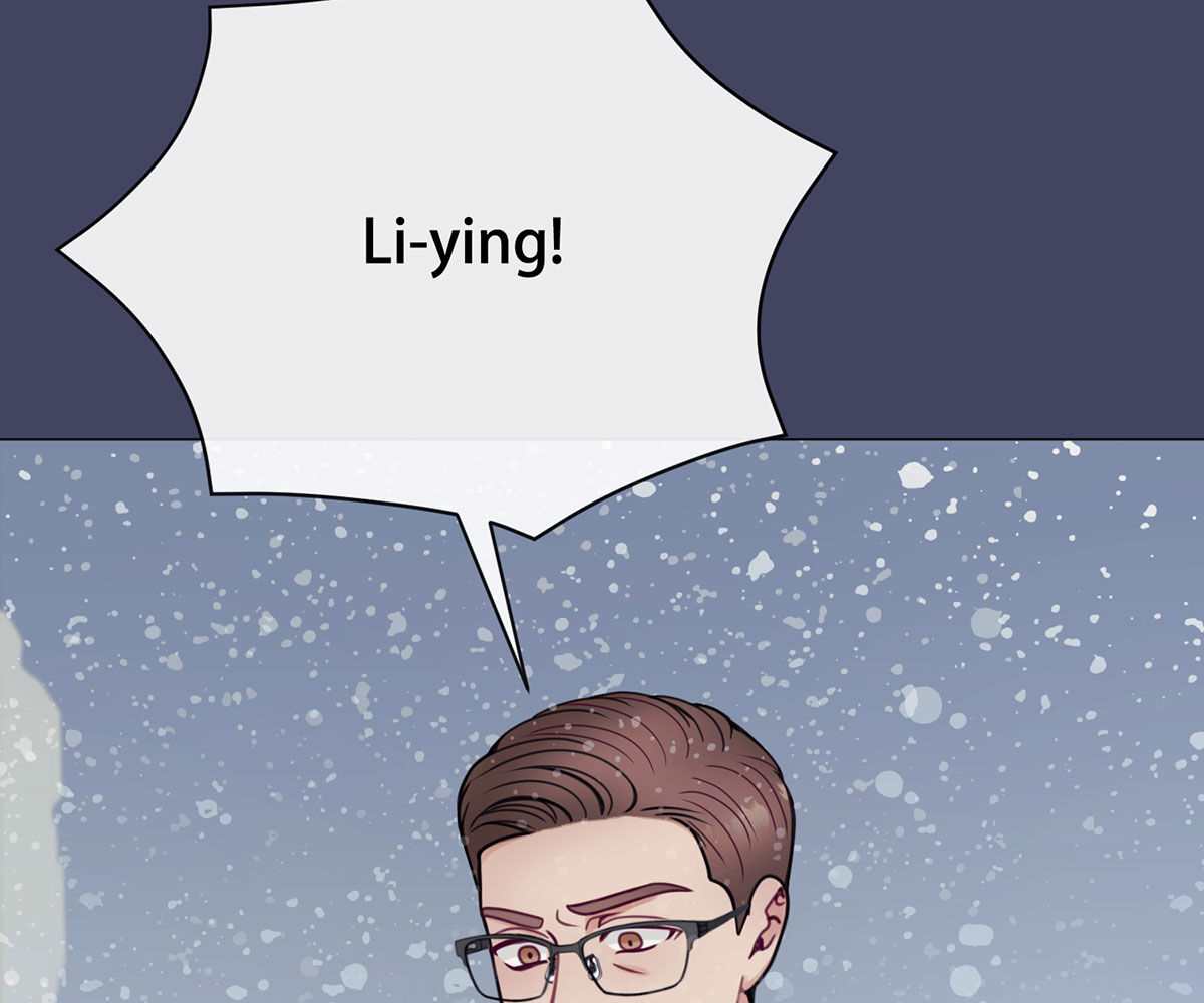 In Love With the Friend&#8217;s Mother - Chapter 37 END 161
