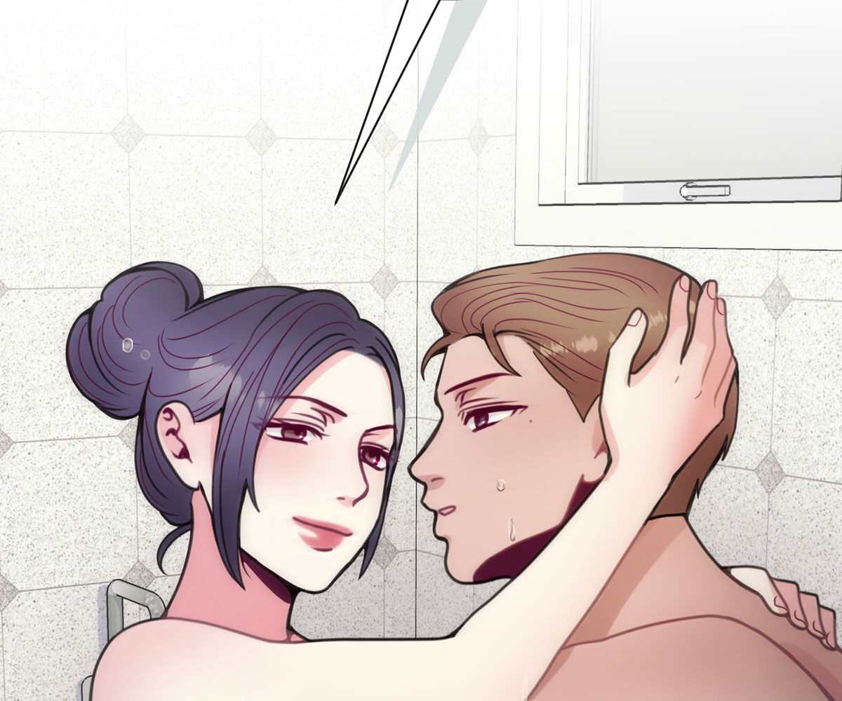 In Love With the Friend&#8217;s Mother - Chapter 37 END 76