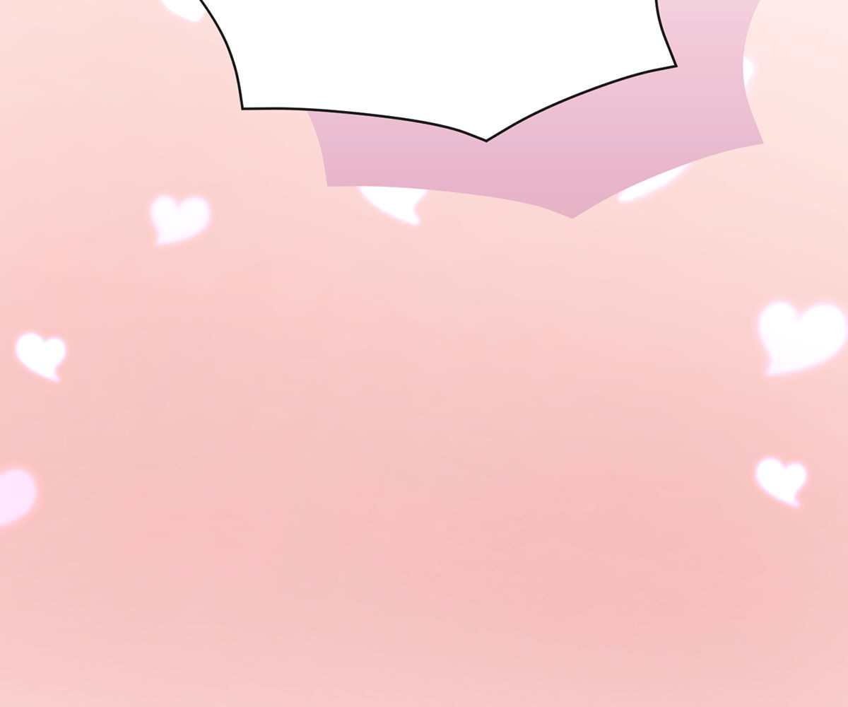 In Love With the Friend&#8217;s Mother - Chapter 37 END 142