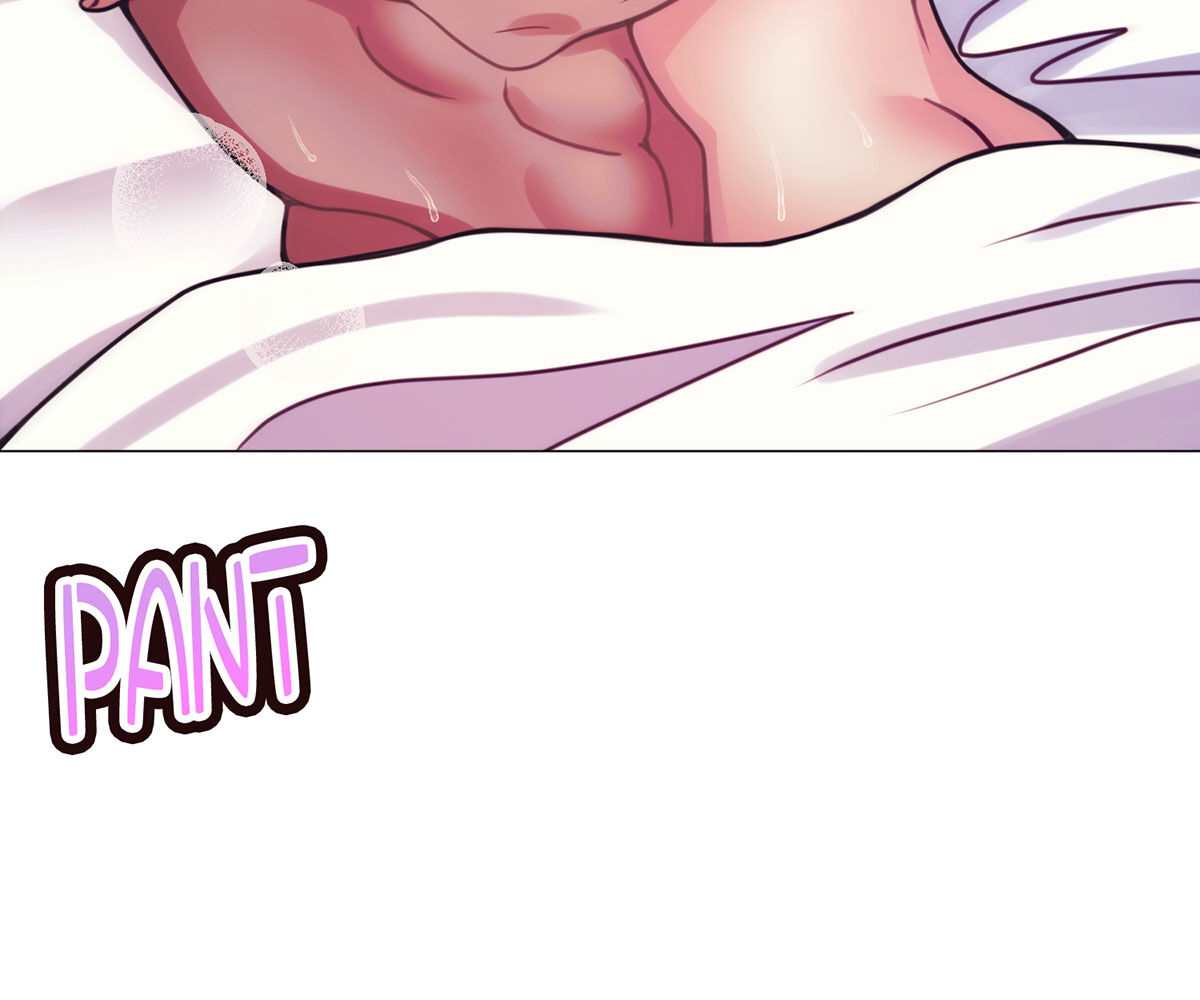 In Love With the Friend&#8217;s Mother - Chapter 37 END 156