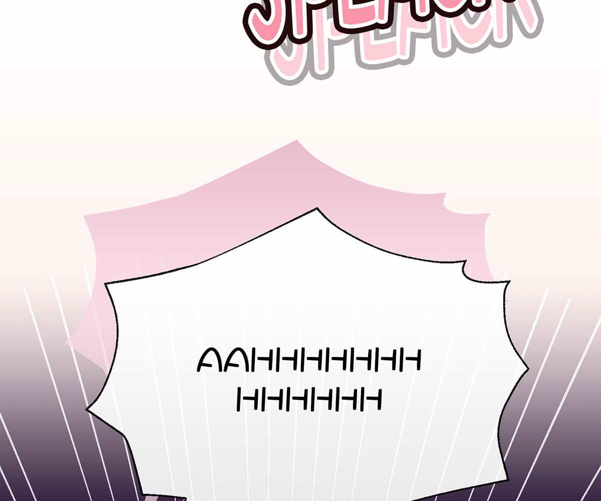 In Love With the Friend&#8217;s Mother - Chapter 37 END 138