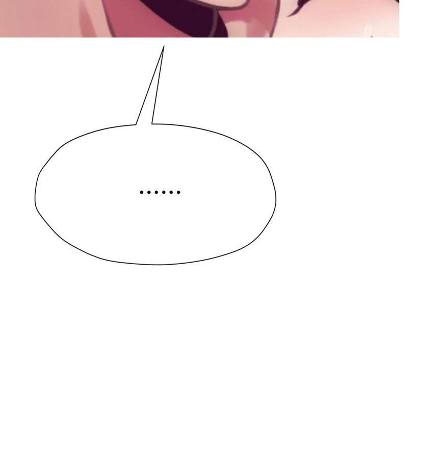 In Love With the Friend&#8217;s Mother - Chapter 37 END 187