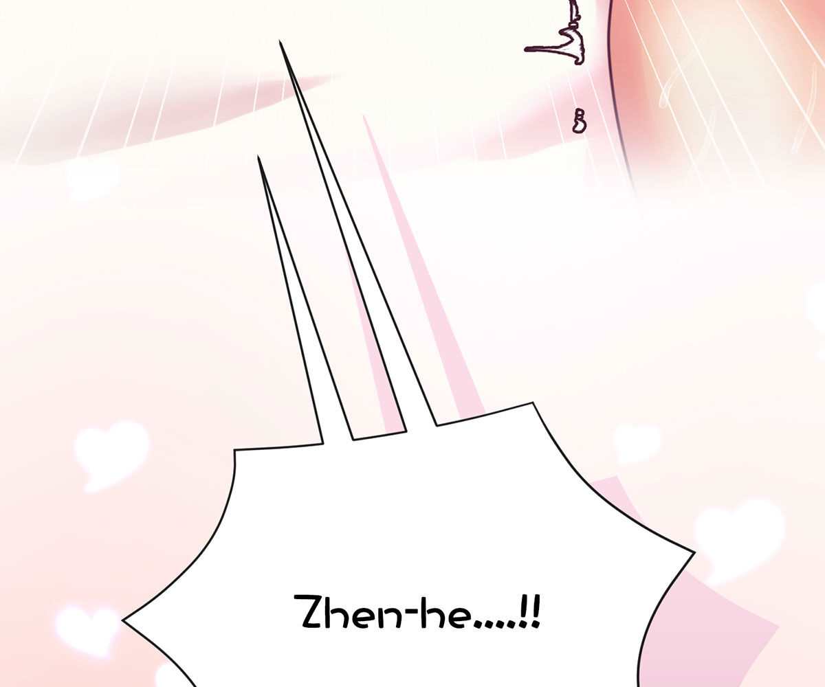 In Love With the Friend&#8217;s Mother - Chapter 37 END 141