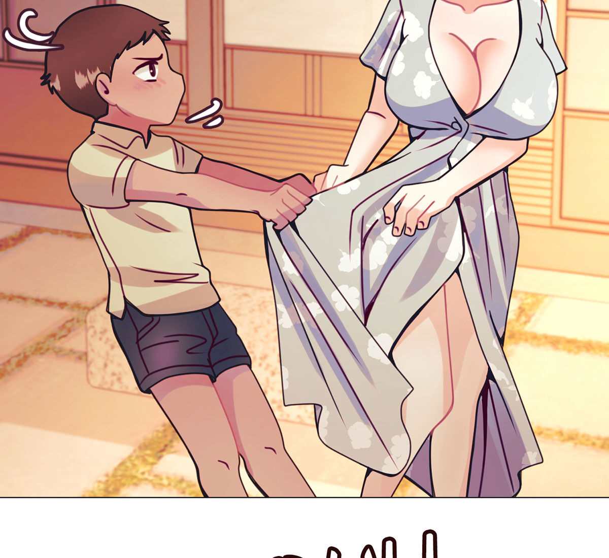 In Love With the Friend&#8217;s Mother - Chapter 37 END 216
