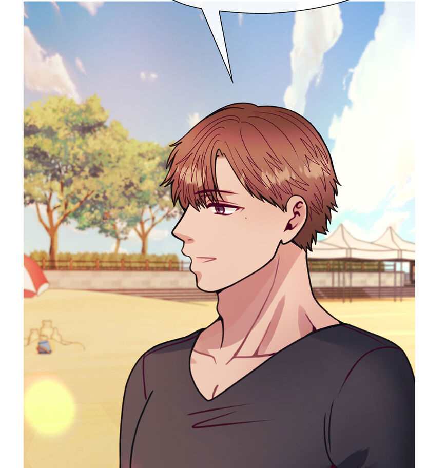 In Love With the Friend&#8217;s Mother - Chapter 37 END 46